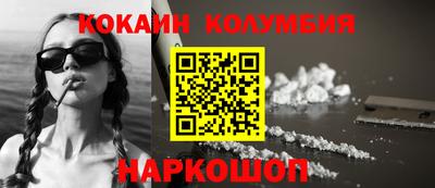 альфа пвп VHQ Бузулук