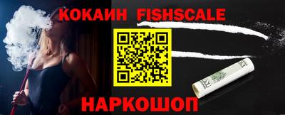 ГАЛЛЮЦИНОГЕННЫЕ ГРИБЫ Волжск