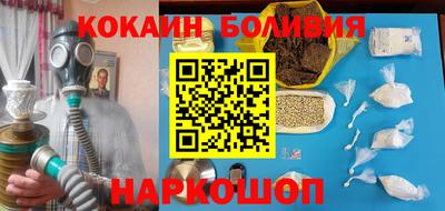 ПСИЛОЦИБИНОВЫЕ ГРИБЫ Бугуруслан