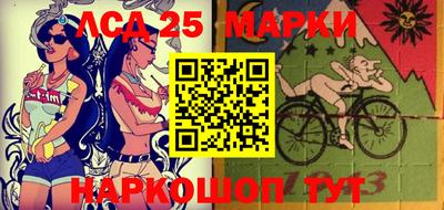 альфа пвп VHQ Бузулук