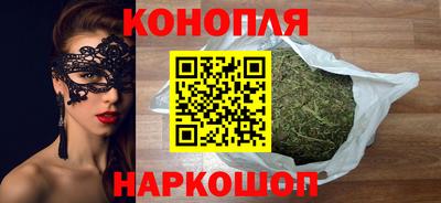 альфа пвп VHQ Бузулук