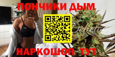COCAINE Волгодонск