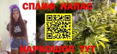 COCAINE Волгодонск