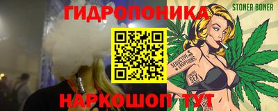 ПСИЛОЦИБИНОВЫЕ ГРИБЫ Бугуруслан