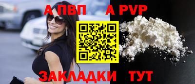 кокаин колумбия Волжский