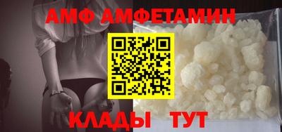 ГАЛЛЮЦИНОГЕННЫЕ ГРИБЫ Волжск