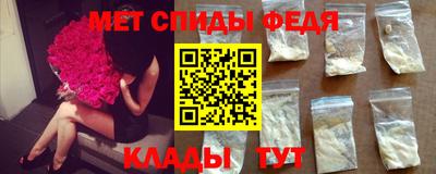 ГАЛЛЮЦИНОГЕННЫЕ ГРИБЫ Волжск