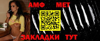 альфа пвп VHQ Бузулук