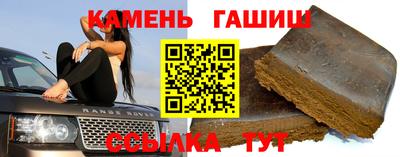 кокаин колумбия Волжский