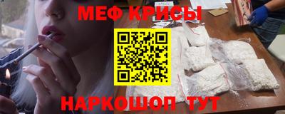 амф Будённовск
