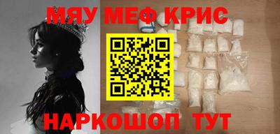 ПСИЛОЦИБИНОВЫЕ ГРИБЫ Бугуруслан